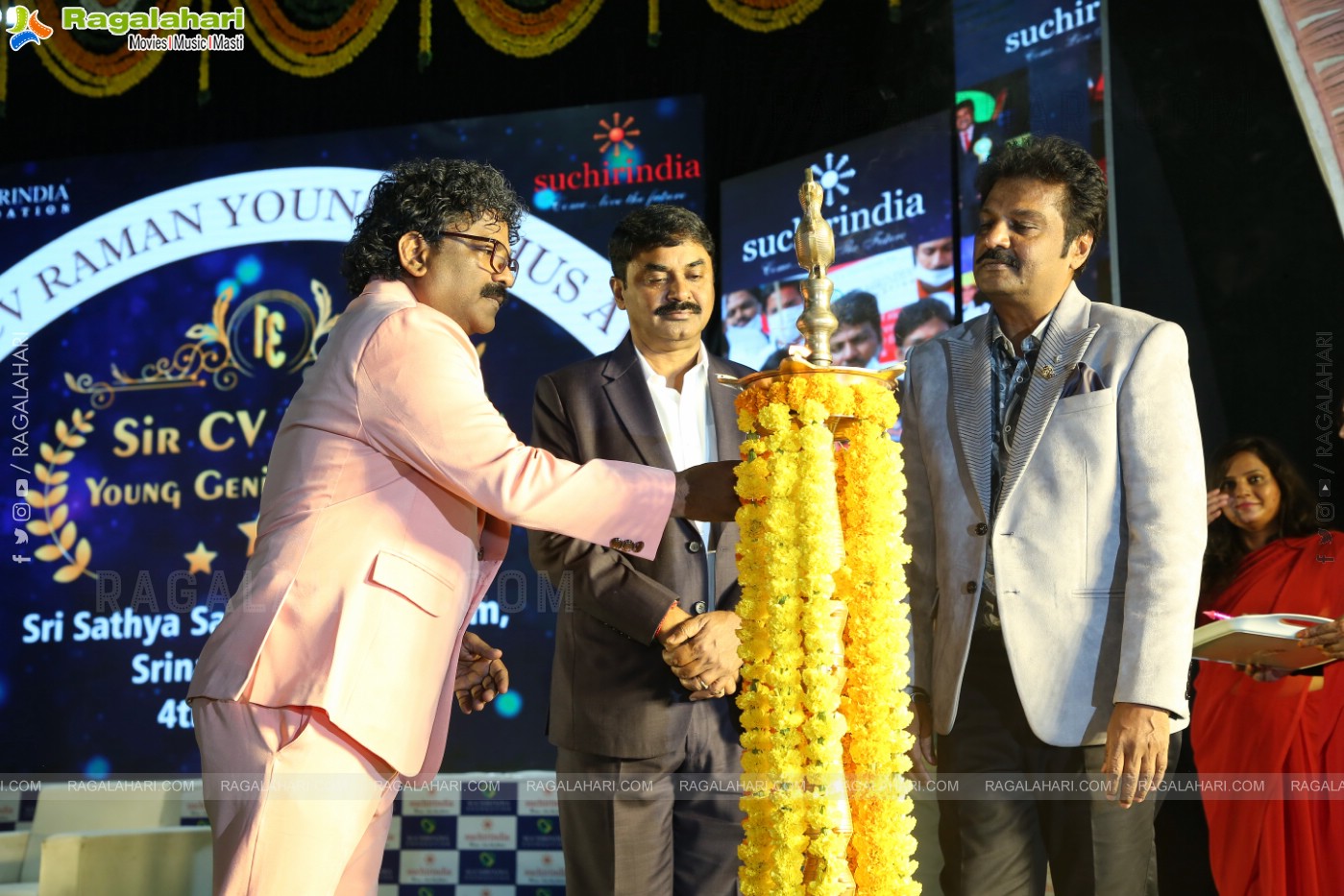 Suchir India Foundation 31st Sir C.V.Raman Young Genius Awards Event