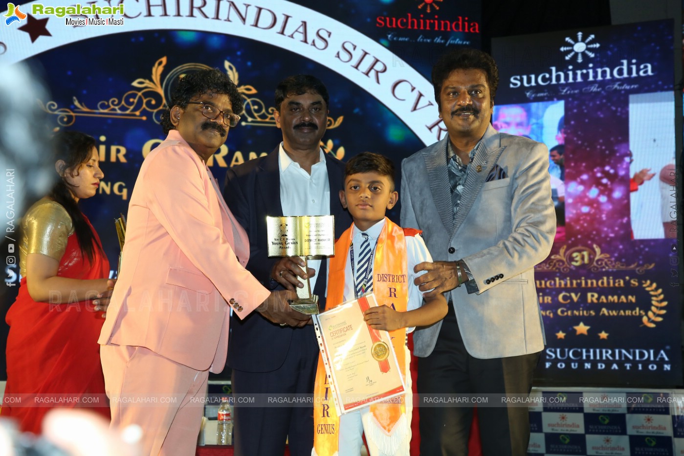 Suchir India Foundation 31st Sir C.V.Raman Young Genius Awards Event