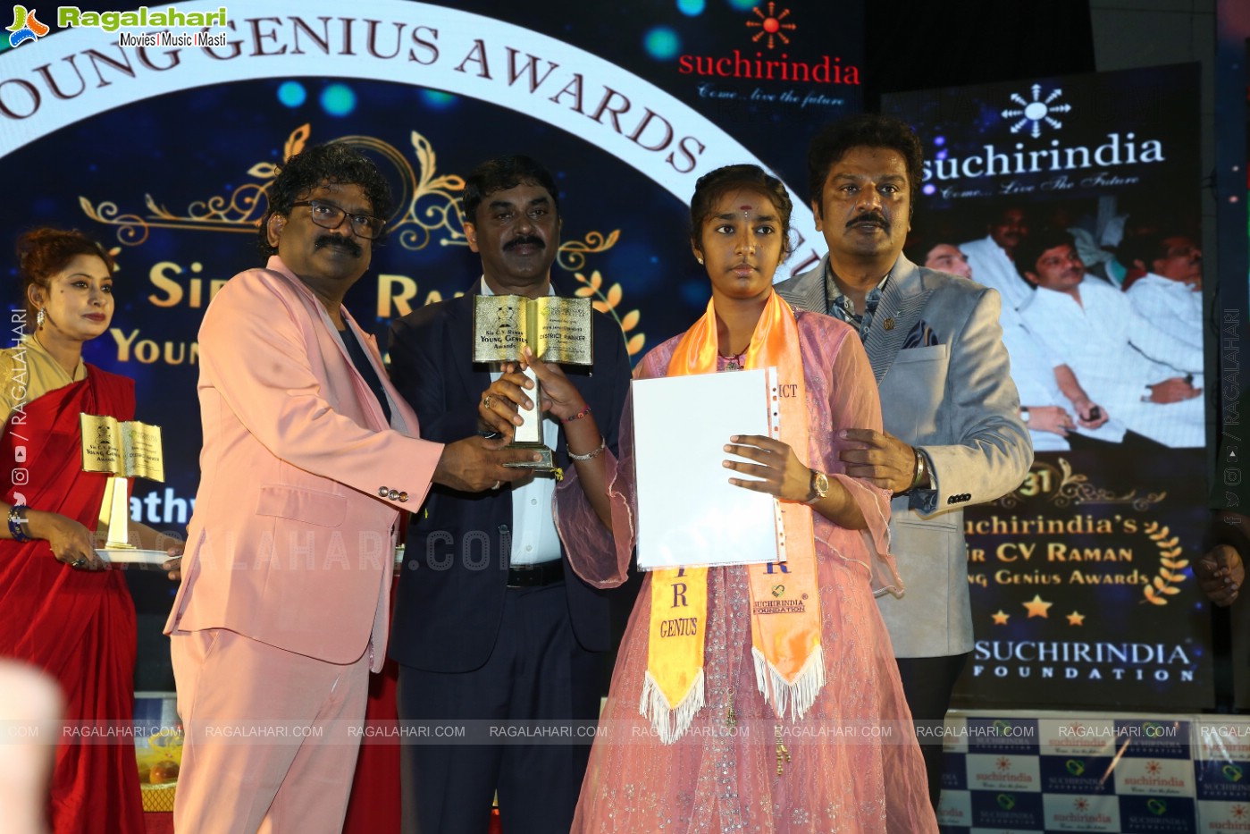 Suchir India Foundation 31st Sir C.V.Raman Young Genius Awards Event