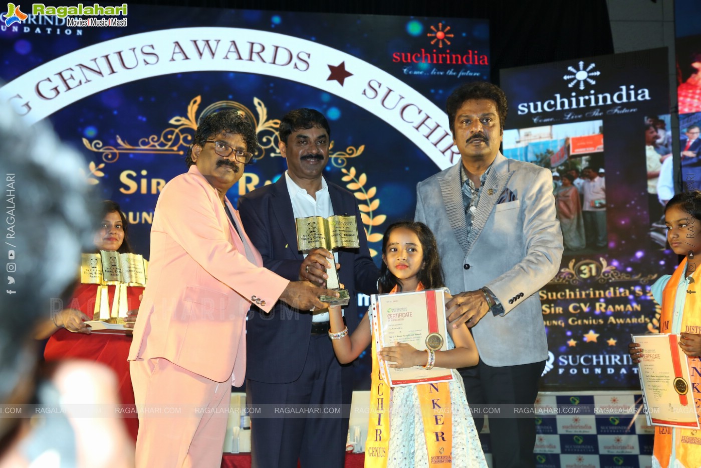 Suchir India Foundation 31st Sir C.V.Raman Young Genius Awards Event