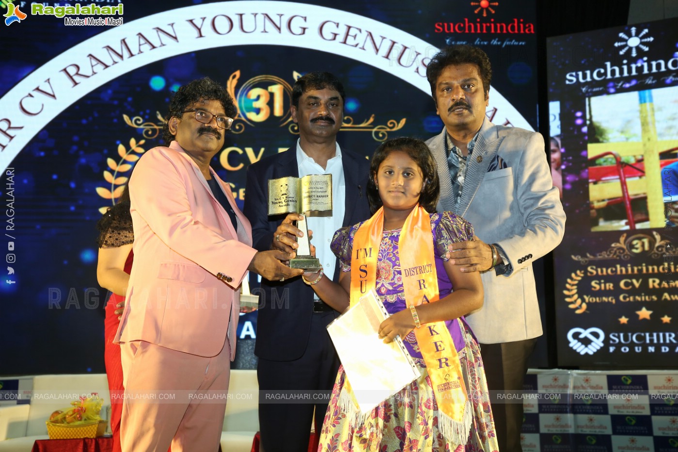 Suchir India Foundation 31st Sir C.V.Raman Young Genius Awards Event