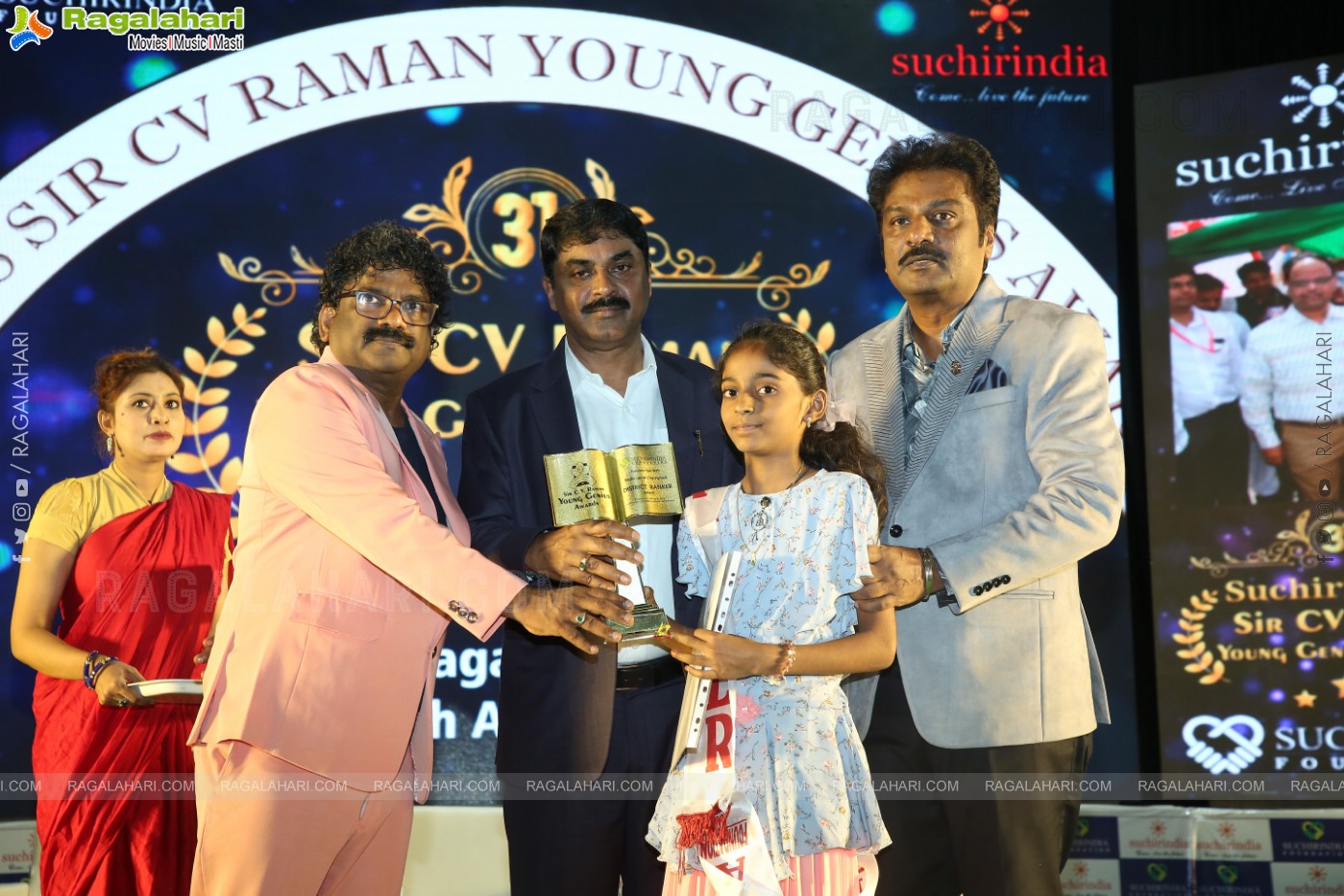 Suchir India Foundation 31st Sir C.V.Raman Young Genius Awards Event