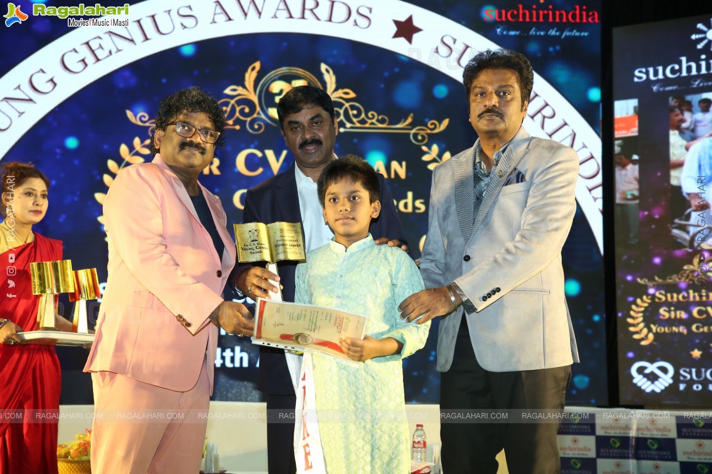 Suchir India Foundation 31st Sir C.V.Raman Young Genius Awards Event