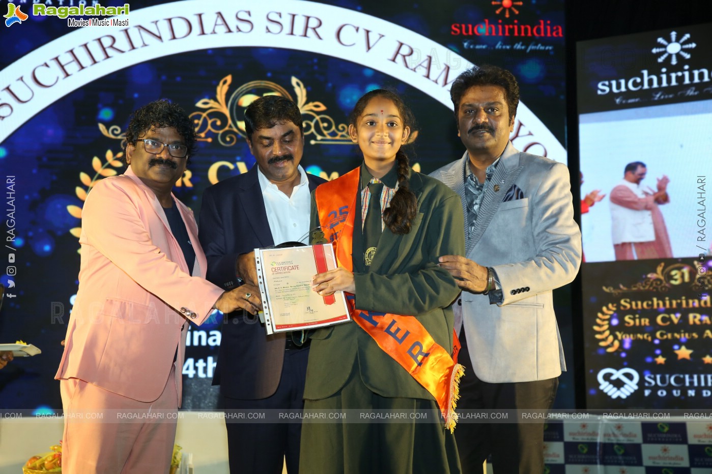 Suchir India Foundation 31st Sir C.V.Raman Young Genius Awards Event