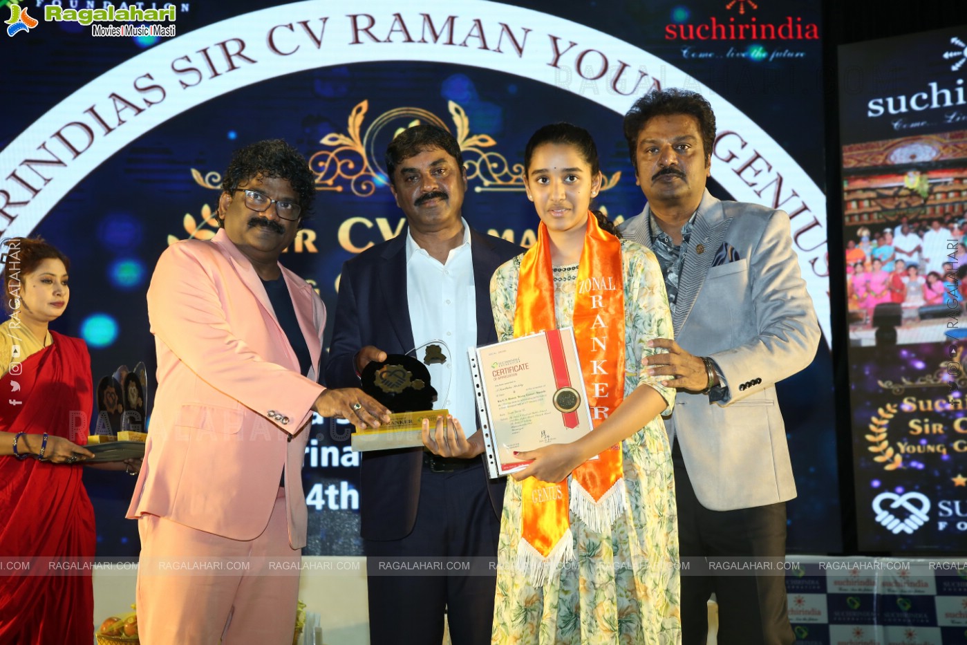 Suchir India Foundation 31st Sir C.V.Raman Young Genius Awards Event