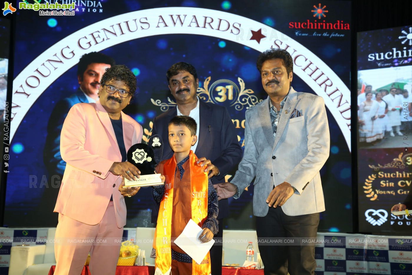 Suchir India Foundation 31st Sir C.V.Raman Young Genius Awards Event