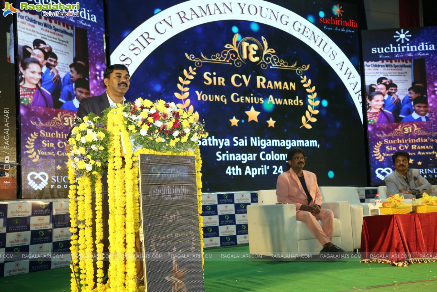 Suchir India Foundation 31st Sir C.V.Raman Young Genius Awards Event