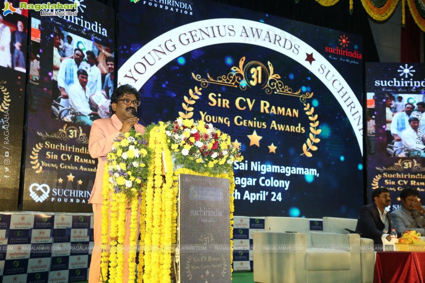 Suchir India Foundation 31st Sir C.V.Raman Young Genius Awards Event