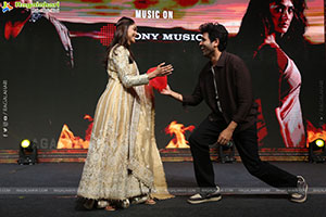 Adivi Sesh's Dacoit Movie Trailer Launch Event, Press Meet