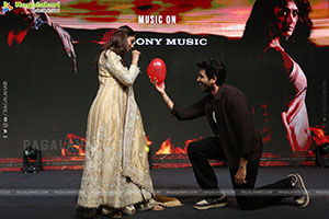 Adivi Sesh's Dacoit Movie Trailer Launch Event, Press Meet