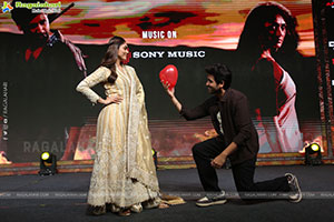 Adivi Sesh's Dacoit Movie Trailer Launch Event, Press Meet