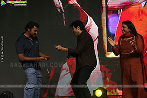 Adivi Sesh's Dacoit Movie Trailer Launch Event, Press Meet