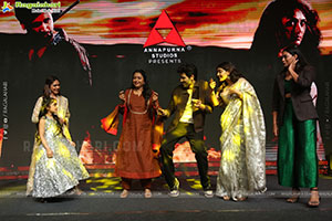 Adivi Sesh's Dacoit Movie Trailer Launch Event, Press Meet