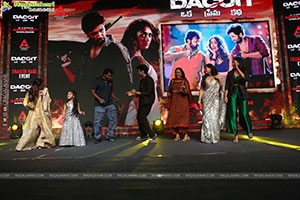 Adivi Sesh's Dacoit Movie Trailer Launch Event, Press Meet