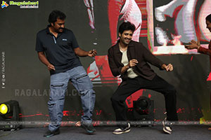 Adivi Sesh's Dacoit Movie Trailer Launch Event, Press Meet