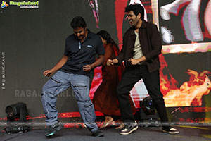 Adivi Sesh's Dacoit Movie Trailer Launch Event, Press Meet