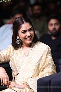 Adivi Sesh's Dacoit Movie Trailer Launch Event, Press Meet