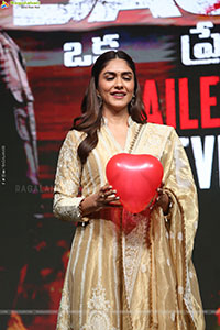 Adivi Sesh's Dacoit Movie Trailer Launch Event, Press Meet