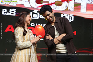 Adivi Sesh's Dacoit Movie Trailer Launch Event, Press Meet