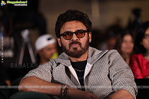 Dacoit Movie Pre Release Event 