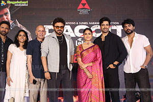 Dacoit Movie Pre Release Event 