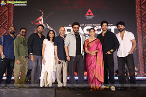 Dacoit Movie Pre Release Event 