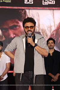 Dacoit Movie Pre Release Event 