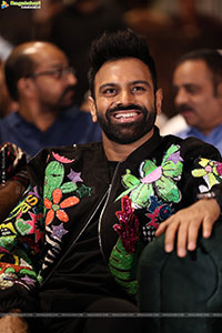 Dacoit Movie Pre Release Event 