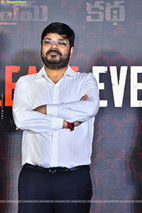 Dacoit Movie Pre Release Event 