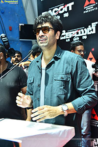 Dacoit Movie Blockbuster Success Celebrations 