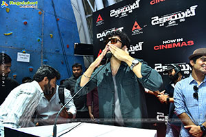 Dacoit Movie Blockbuster Success Celebrations 