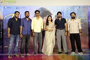 EPIC – First Semester Movie Teaser Launch Event