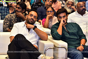 Gaaya Padda Simham Movie Pre-Release Event