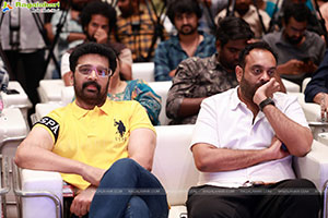 Gaaya Padda Simham Movie Pre-Release Event