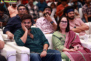 Gaaya Padda Simham Movie Pre-Release Event