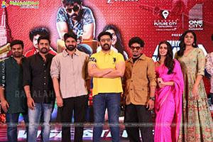 Gaaya Padda Simham Movie Pre-Release Event