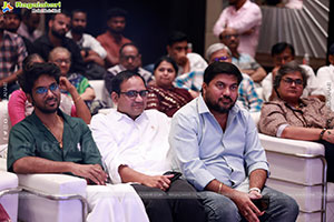 Gaaya Padda Simham Movie Pre-Release Event