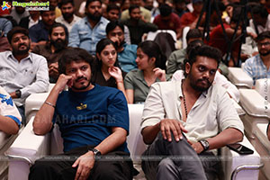 Gaaya Padda Simham Movie Pre-Release Event