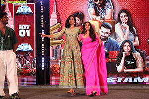 Gaaya Padda Simham Movie Pre-Release Event