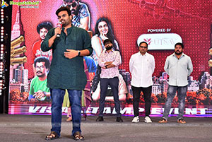 Gaaya Padda Simham Movie Pre-Release Event
