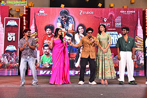 Gaaya Padda Simham Movie Pre-Release Event
