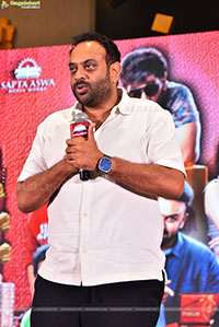 Gaaya Padda Simham Movie Pre-Release Event