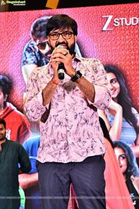 Gaaya Padda Simham Movie Pre-Release Event