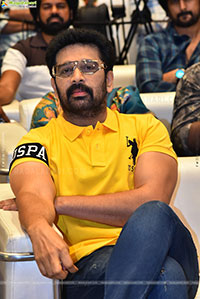 Gaaya Padda Simham Movie Pre-Release Event