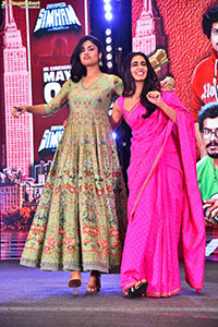 Gaaya Padda Simham Movie Pre-Release Event