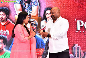 Gaaya Padda Simham Movie Pre-Release Event