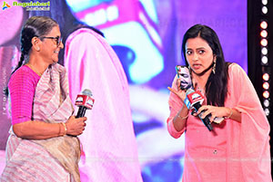Gaaya Padda Simham Movie Pre-Release Event