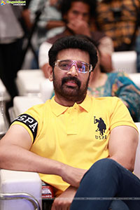Gaaya Padda Simham Movie Pre-Release Event