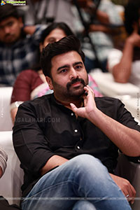 Gaaya Padda Simham Movie Pre-Release Event