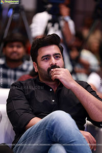 Gaaya Padda Simham Movie Pre-Release Event